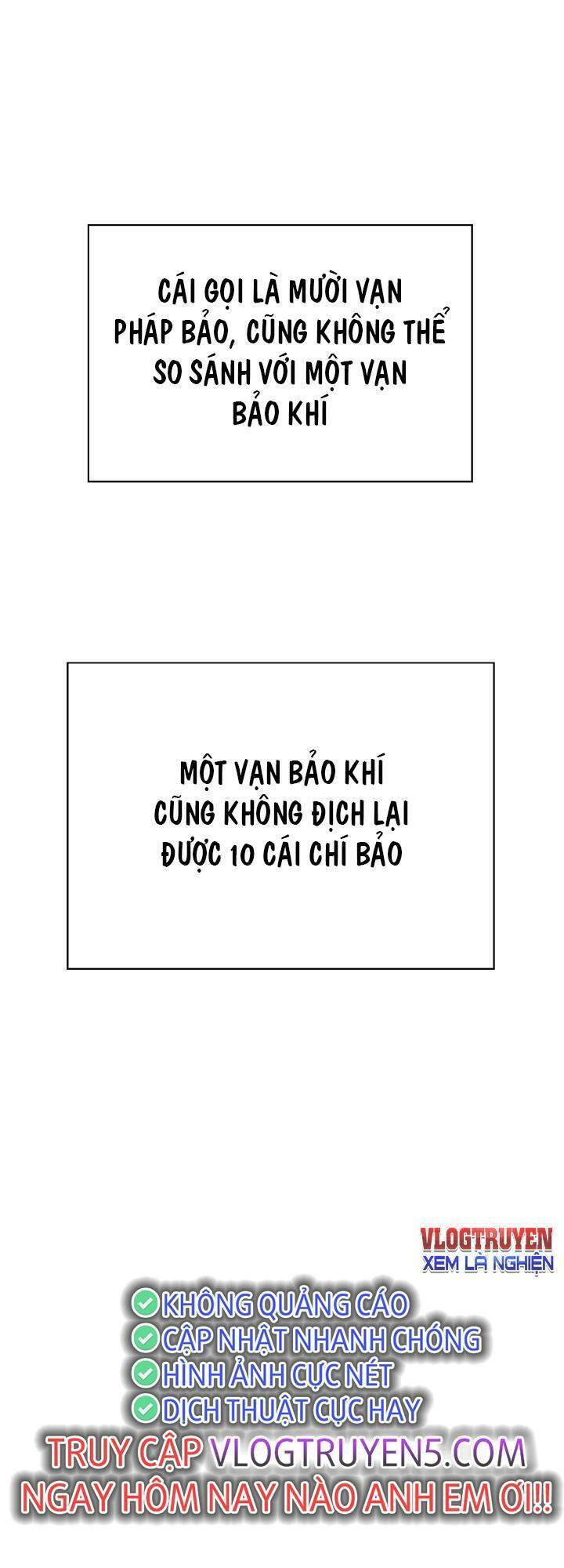 Chương 121