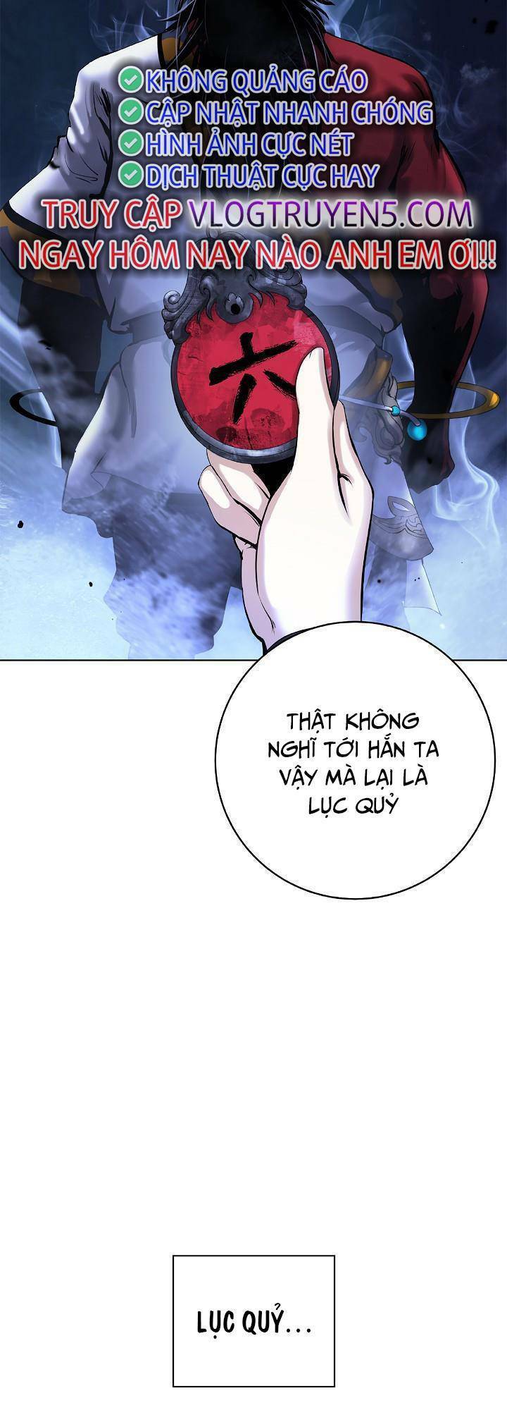 Chương 121