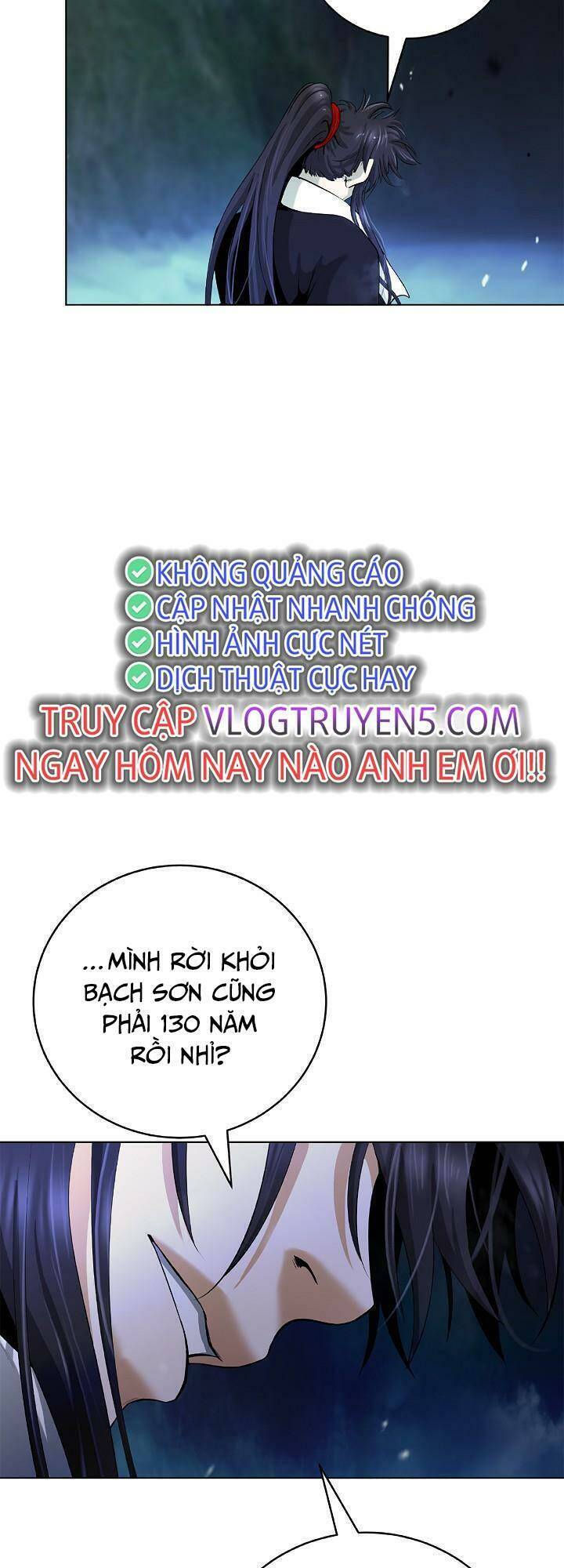 Chương 121