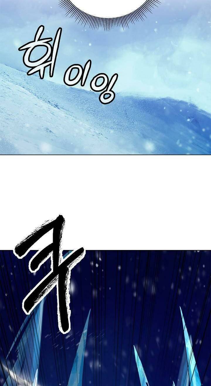 Chương 121