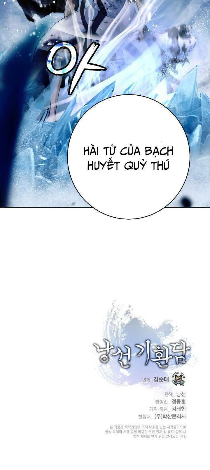 Chương 121