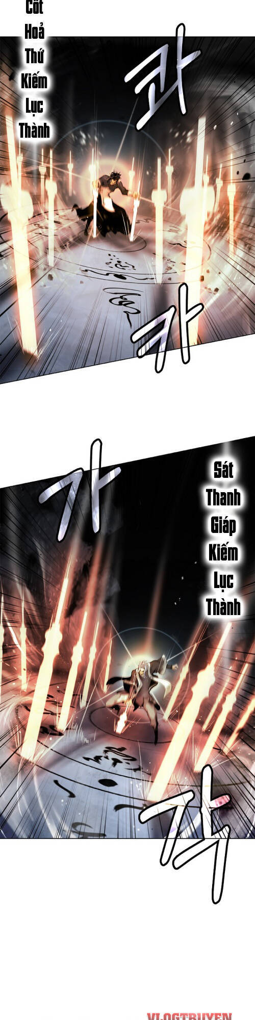 Chương 122