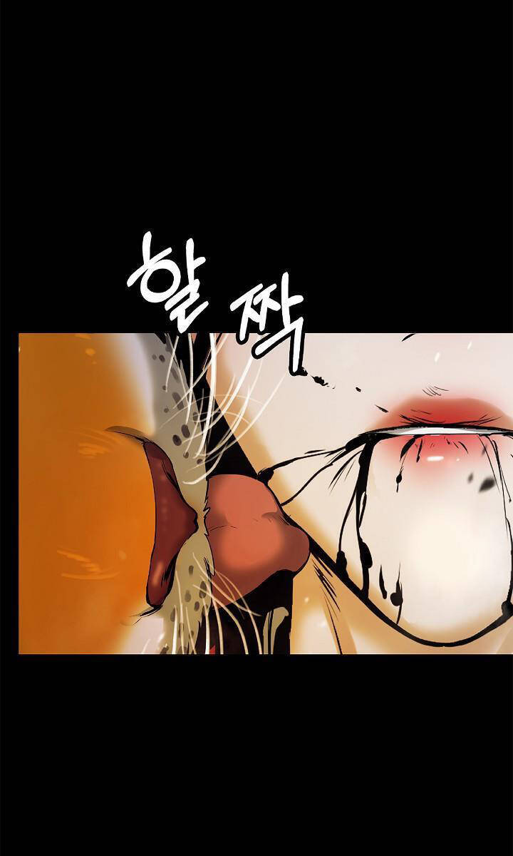 Chương 124