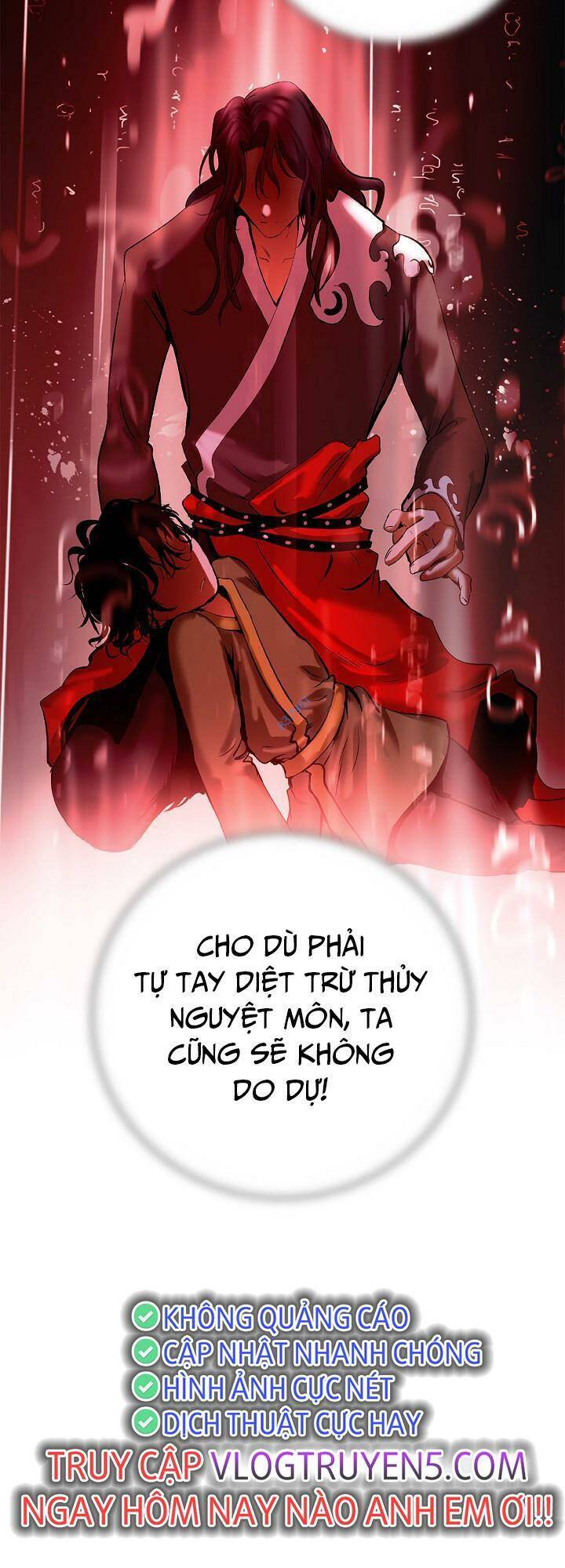 Chương 124