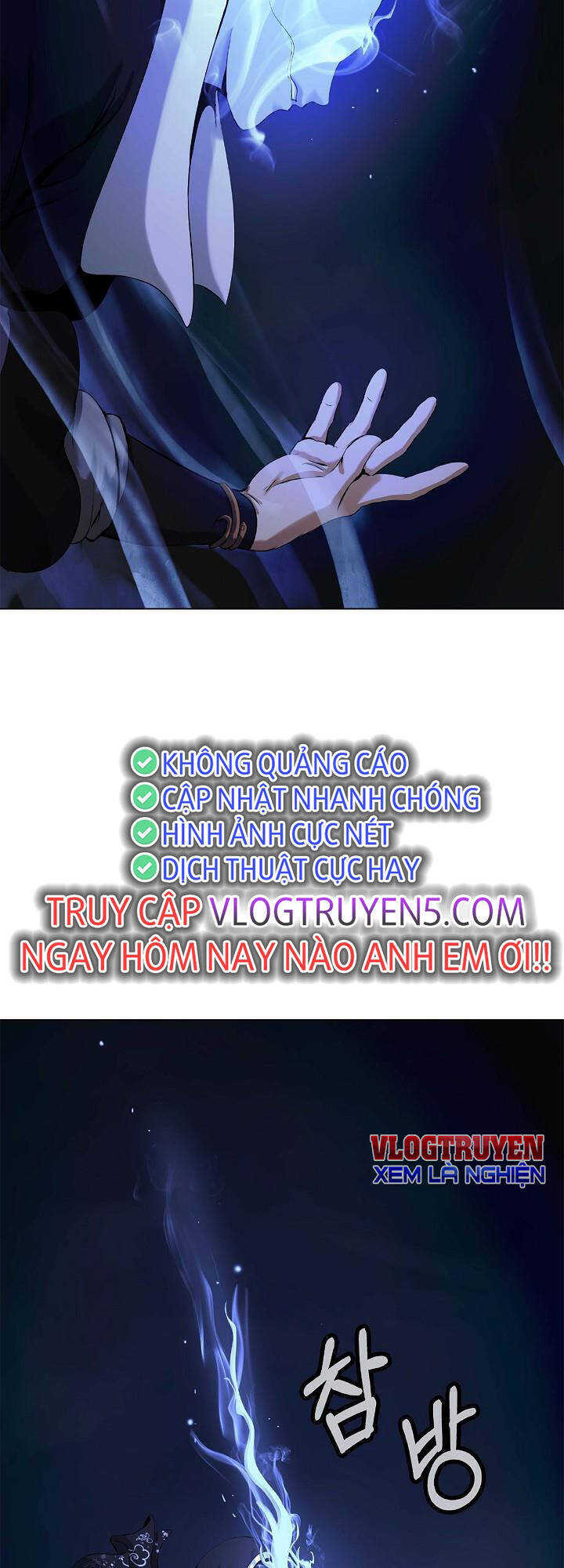 Chương 124
