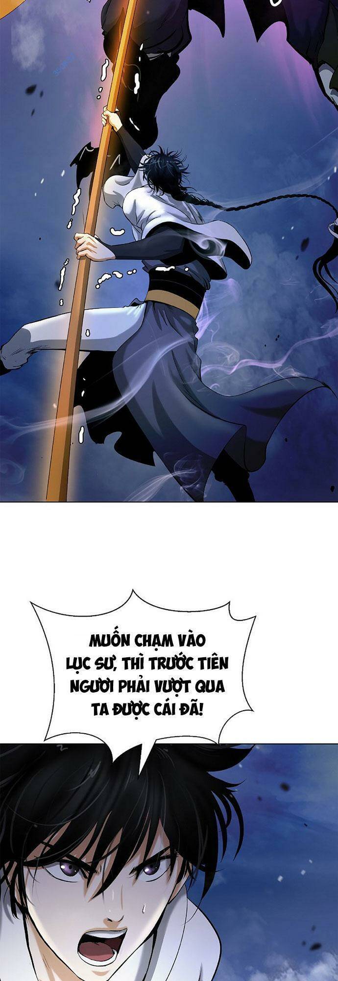 Chương 125