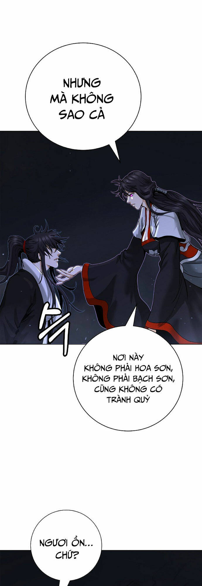 Chương 125