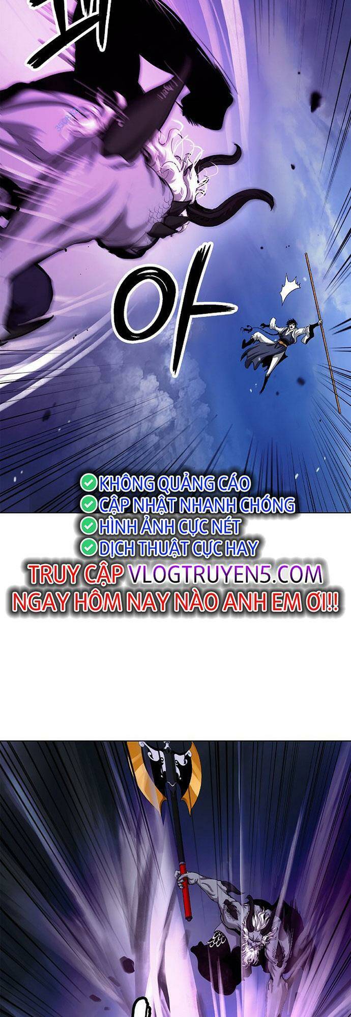 Chương 125