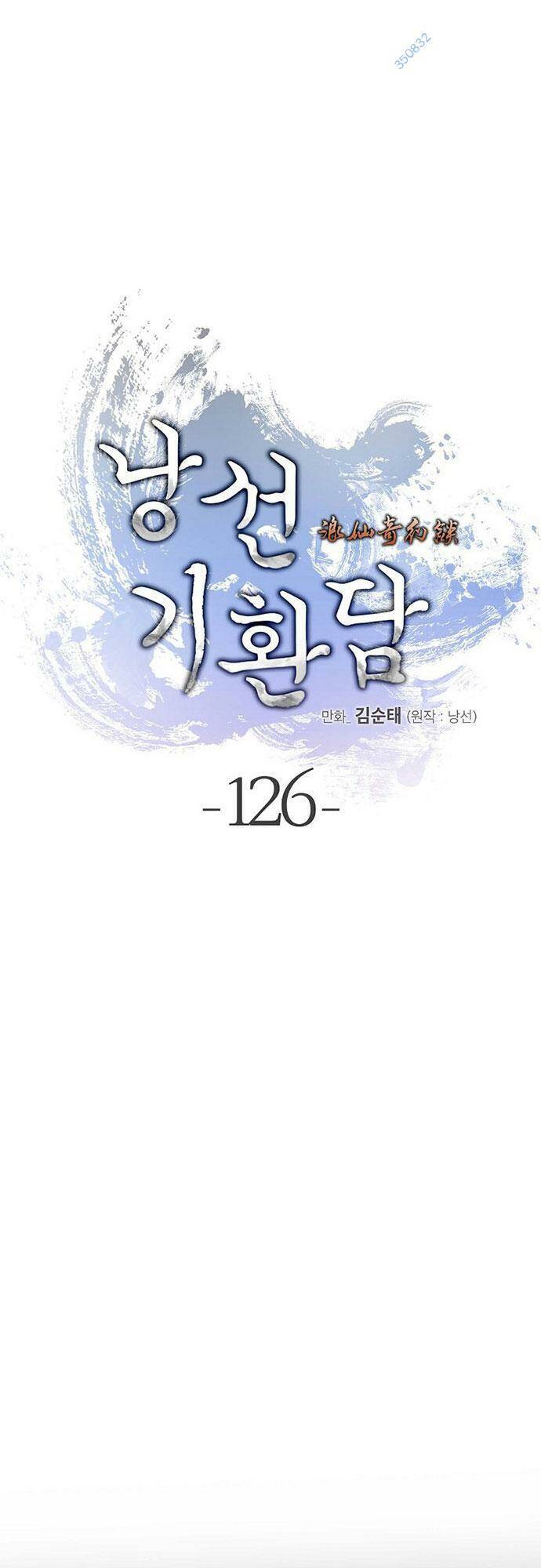 Chương 126
