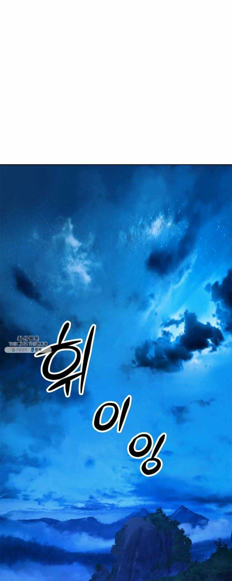 Chương 13