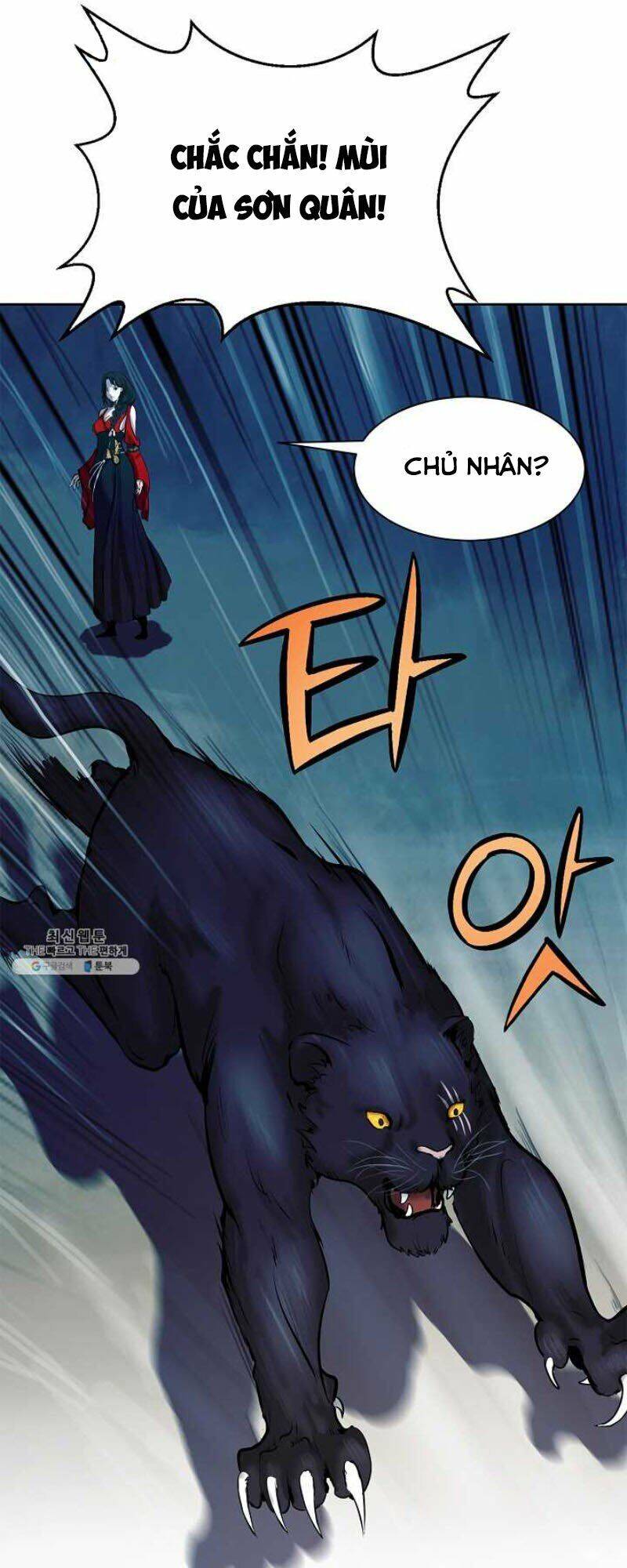 Chương 13