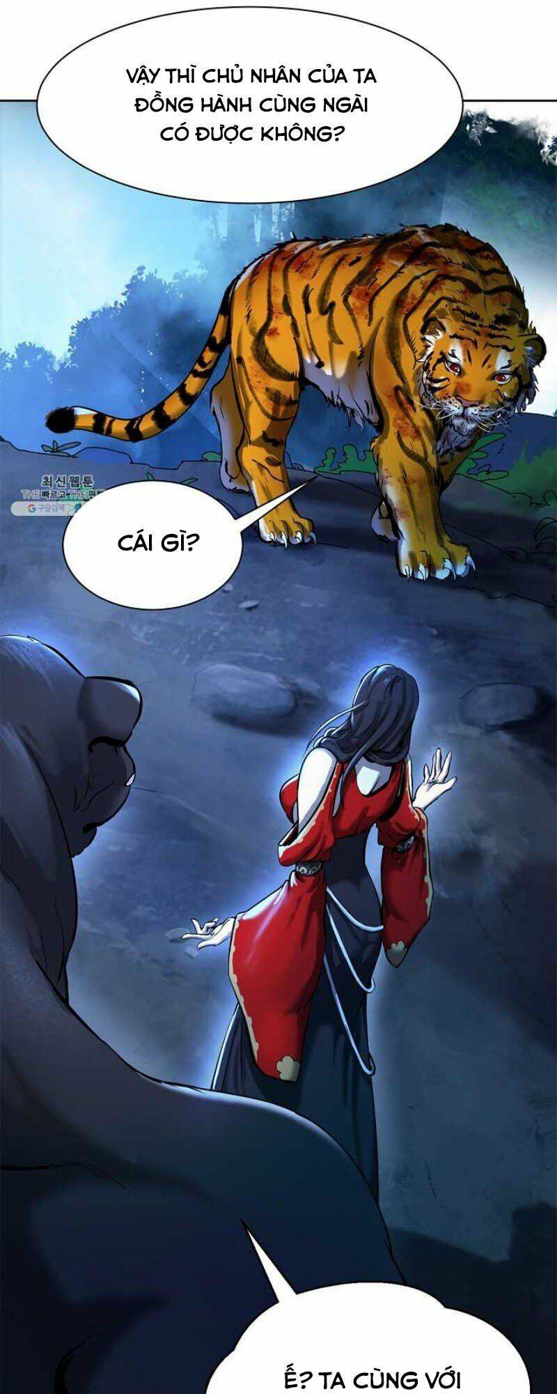 Chương 13