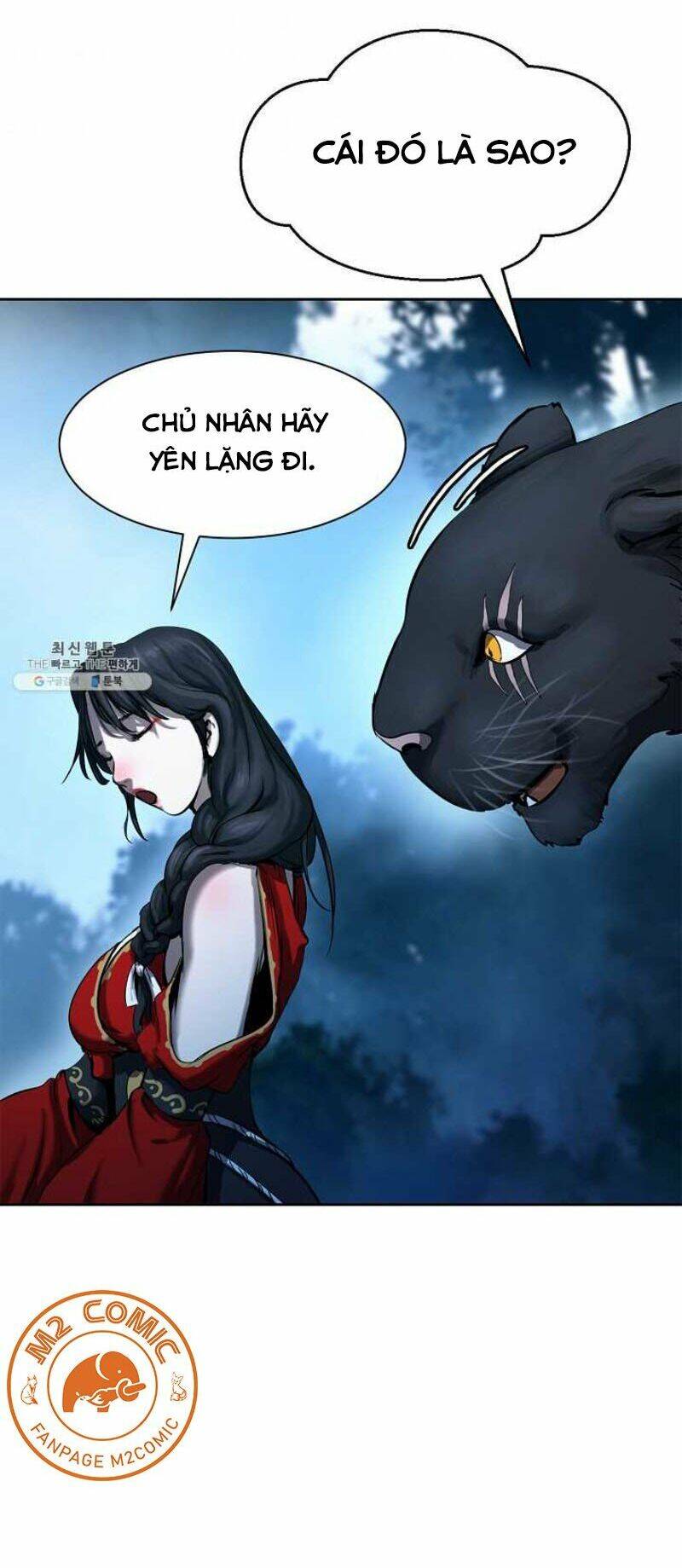 Chương 13