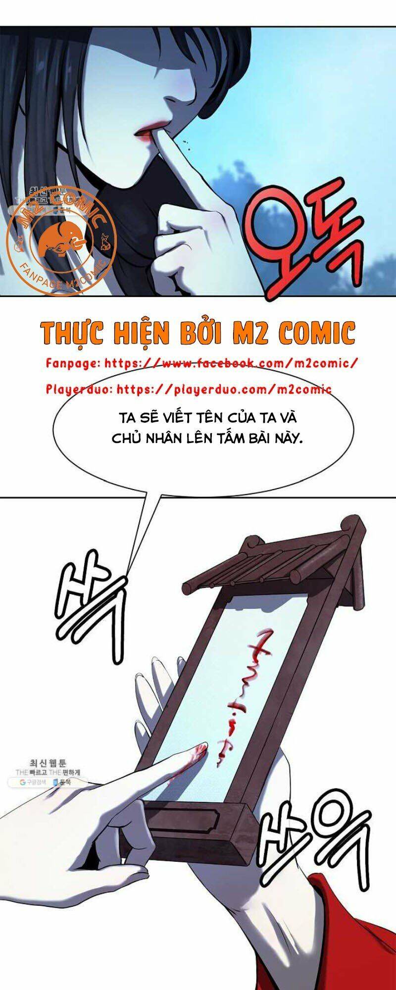 Chương 13