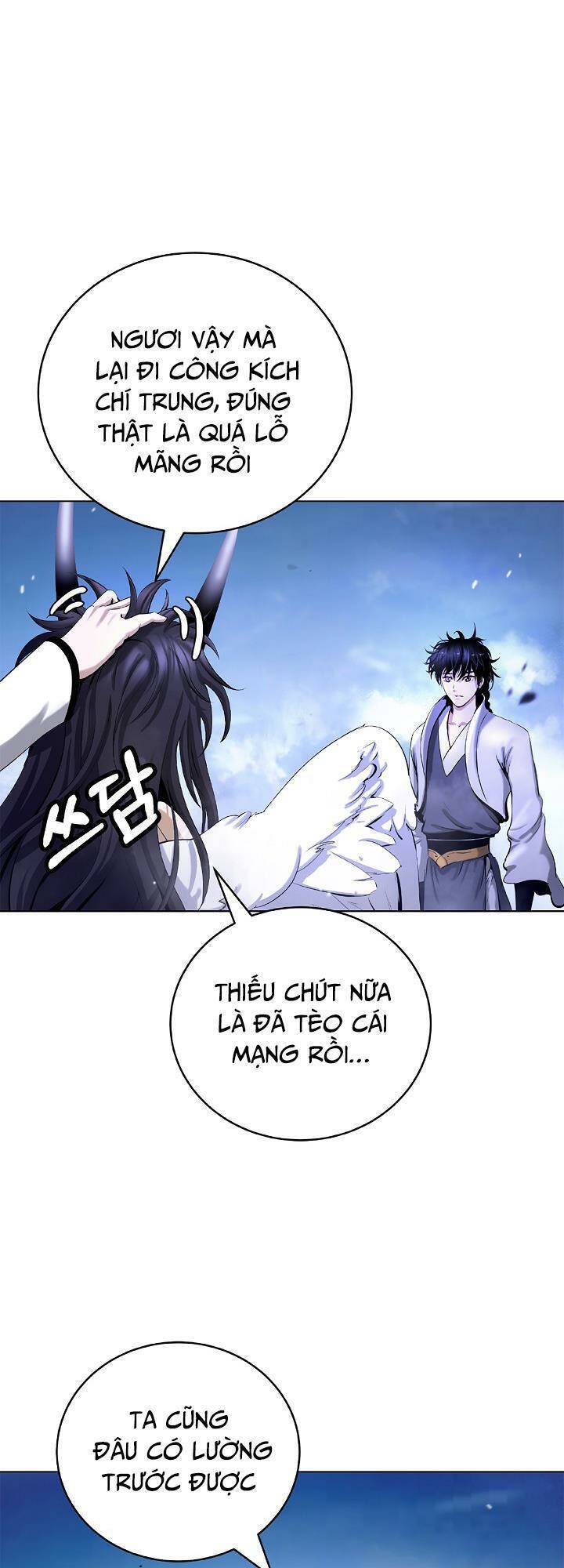 Chương 130