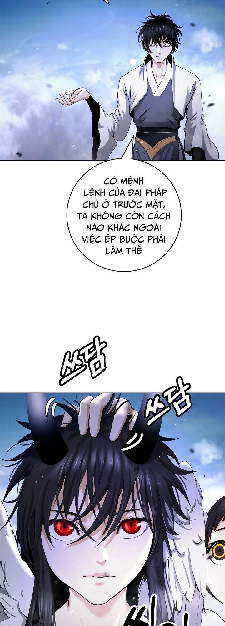 Chương 130
