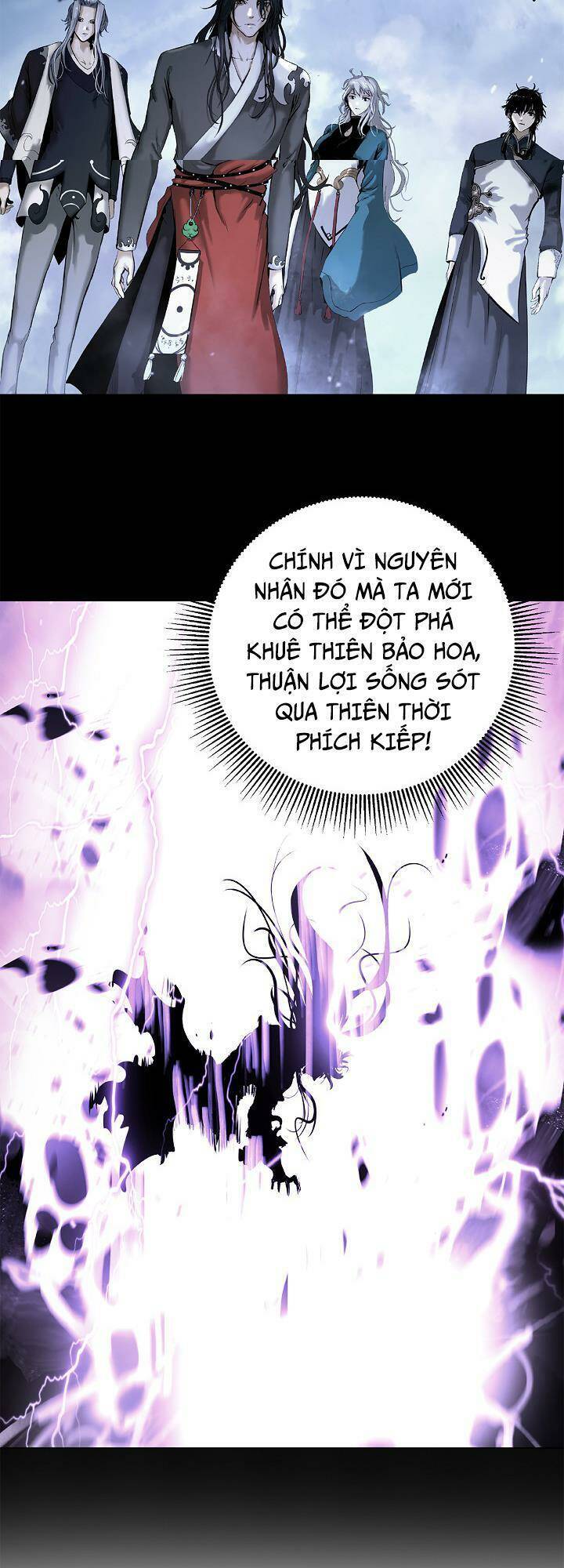 Chương 130