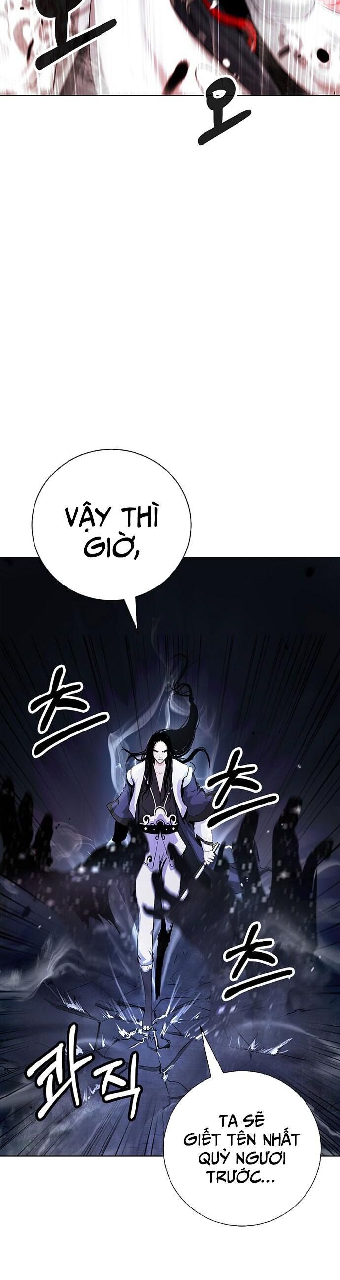 Chương 131