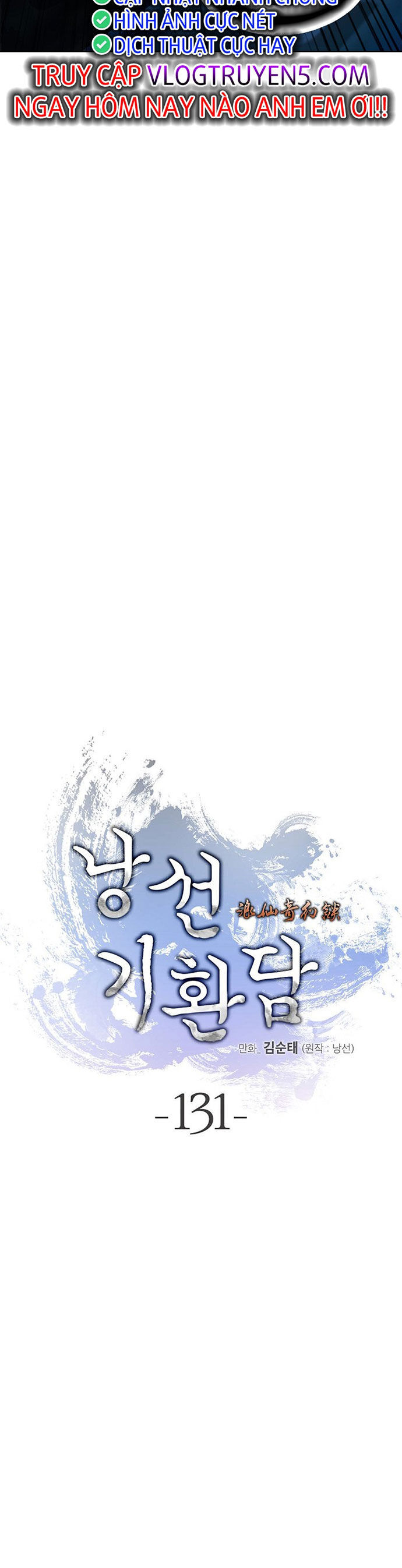 Chương 131