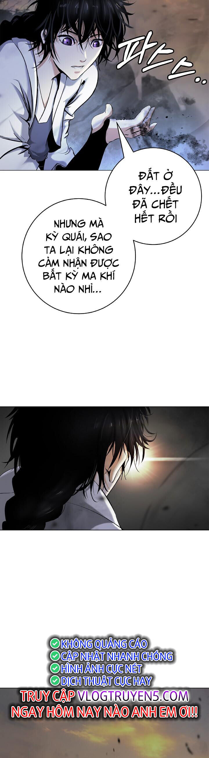 Chương 132