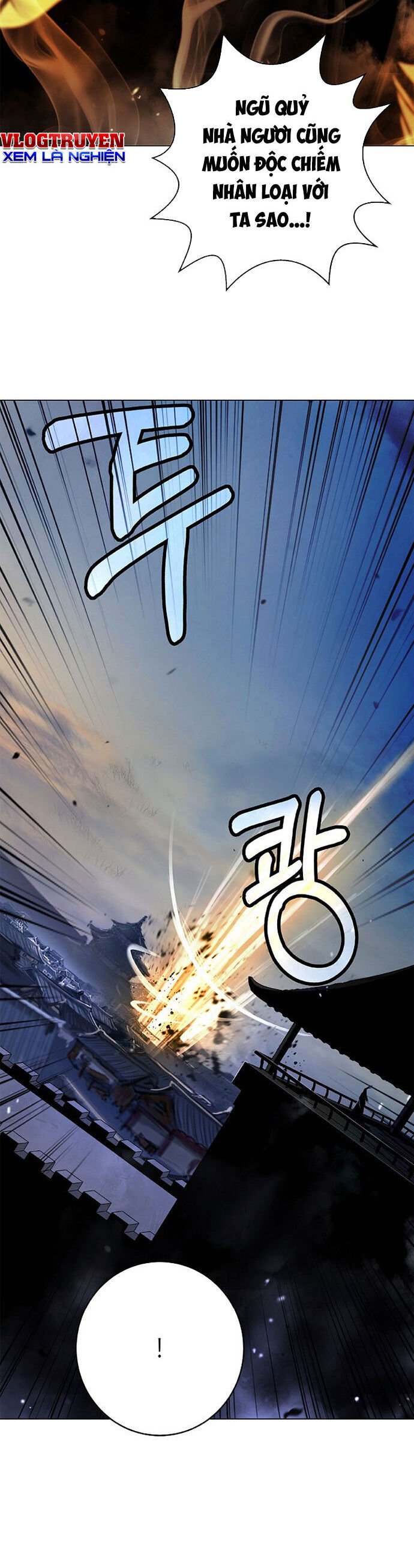 Chương 133