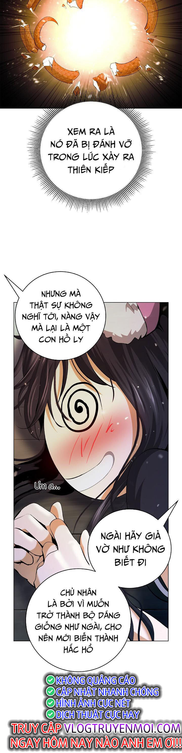 Chương 134