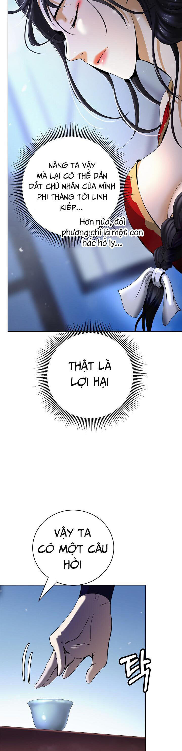 Chương 134