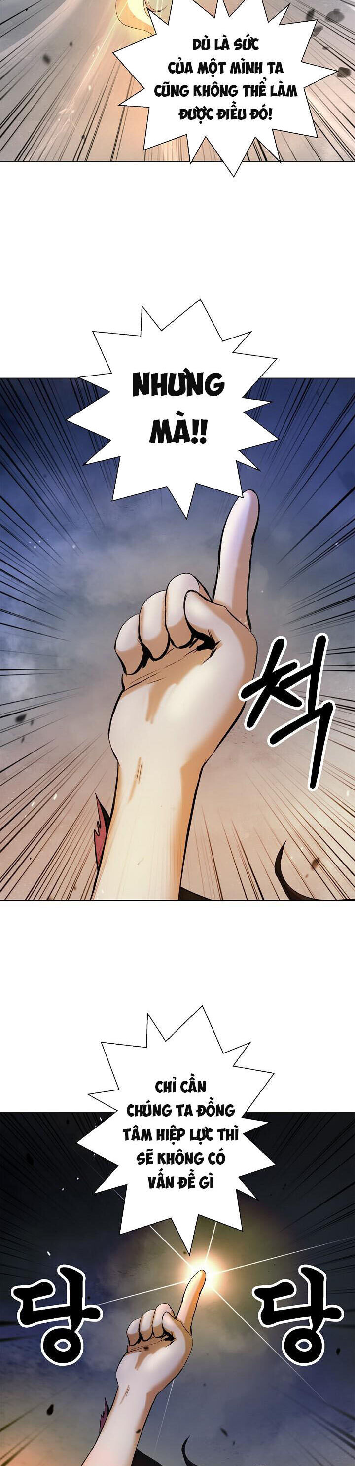 Chương 134