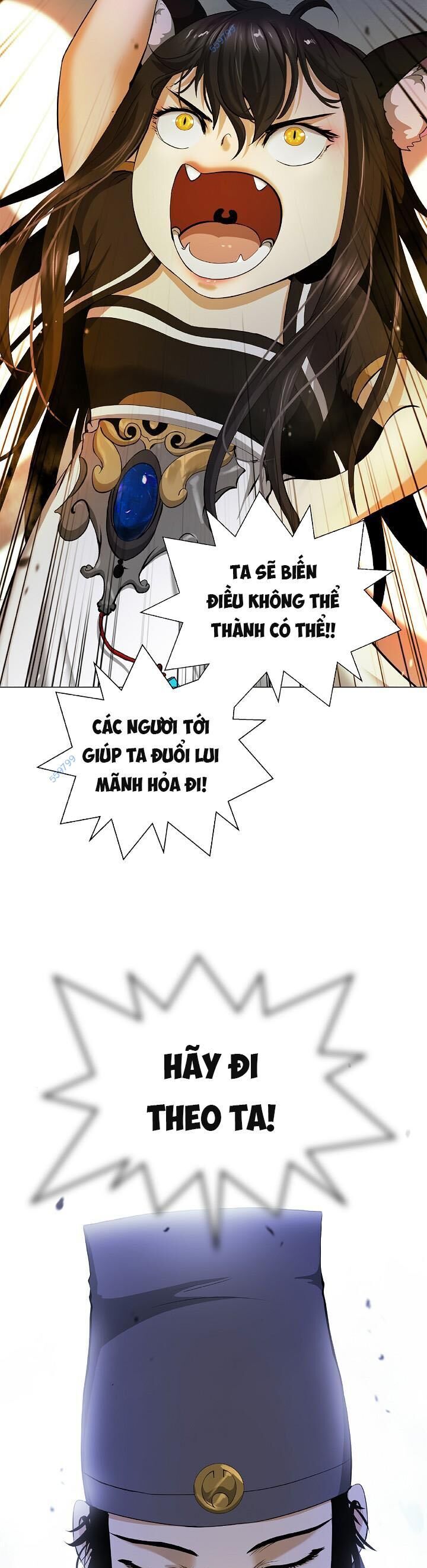 Chương 134