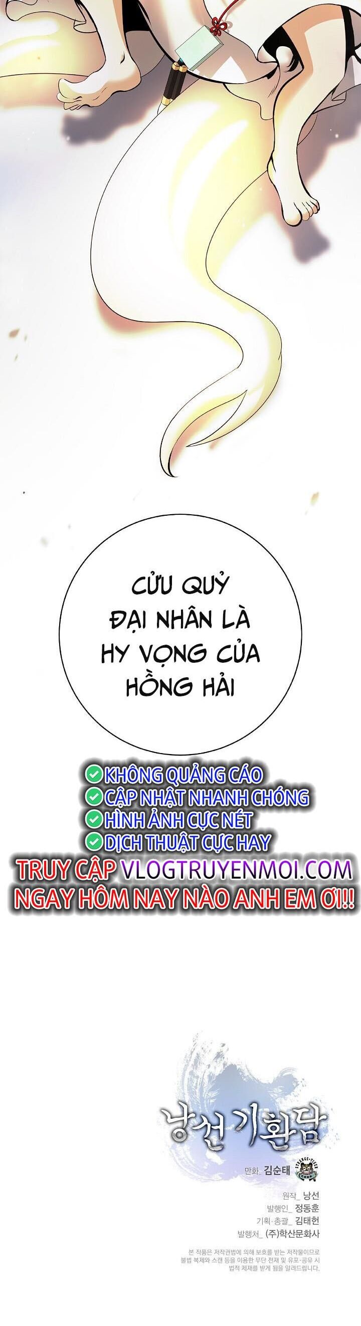 Chương 134