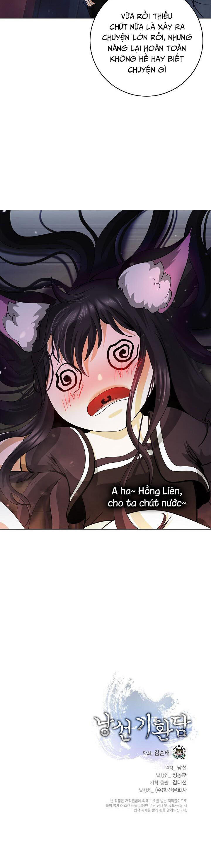 Chương 135
