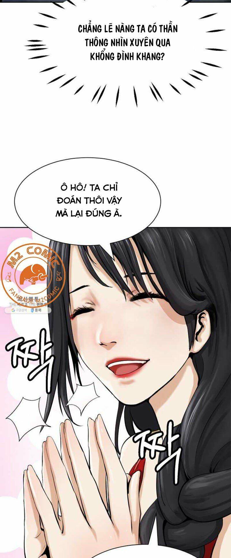 Chương 14