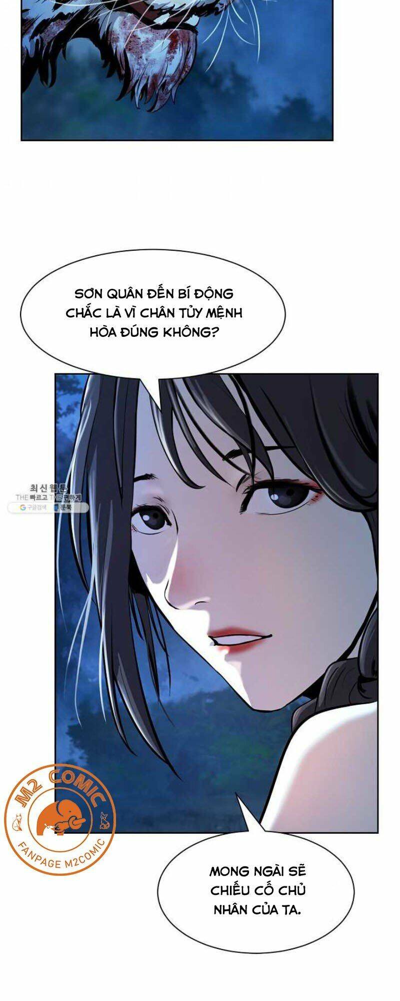 Chương 14
