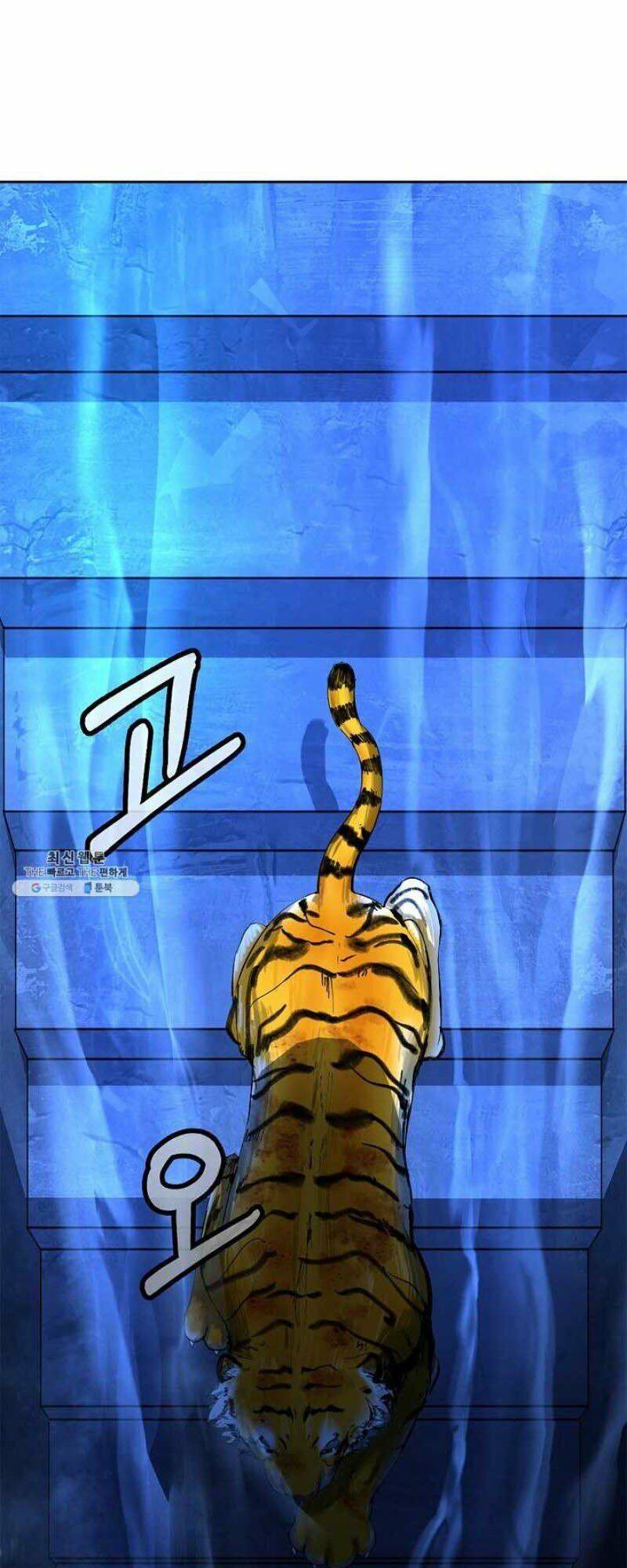 Chương 14