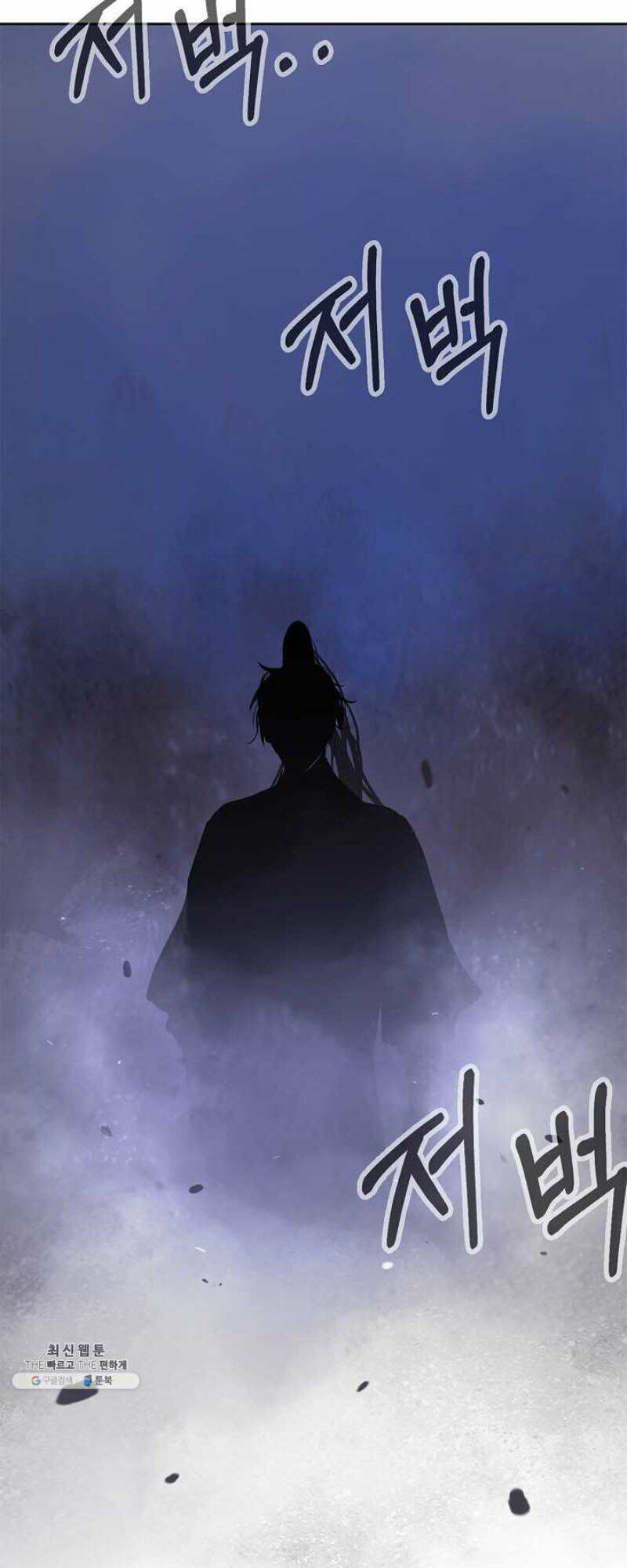 Chương 14