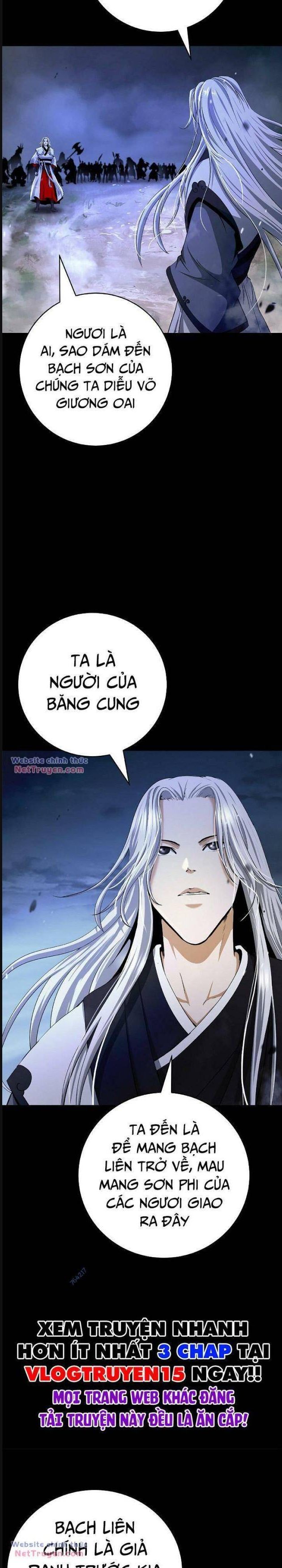 Chương 150