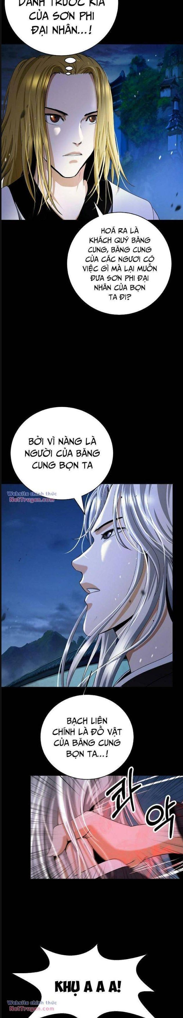 Chương 150