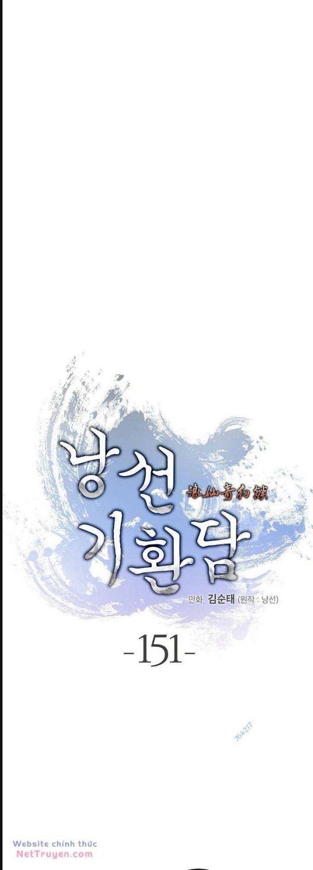 Chương 151