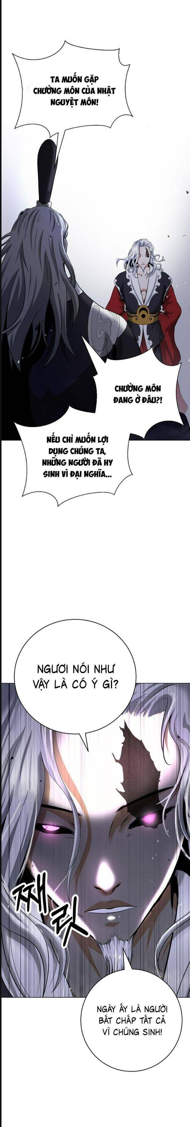 Chương 154