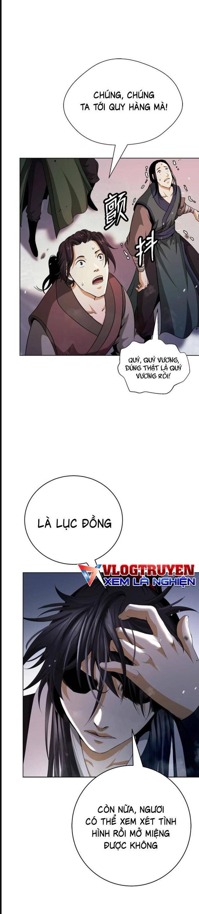 Chương 155