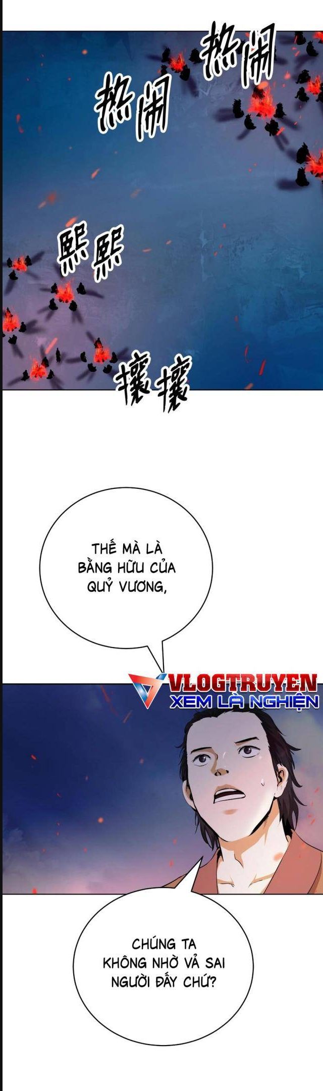 Chương 155