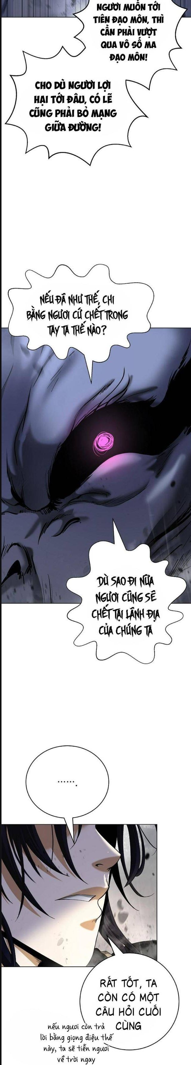Chương 156