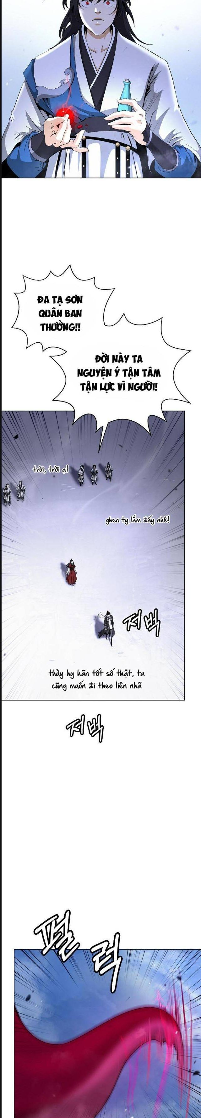 Chương 156