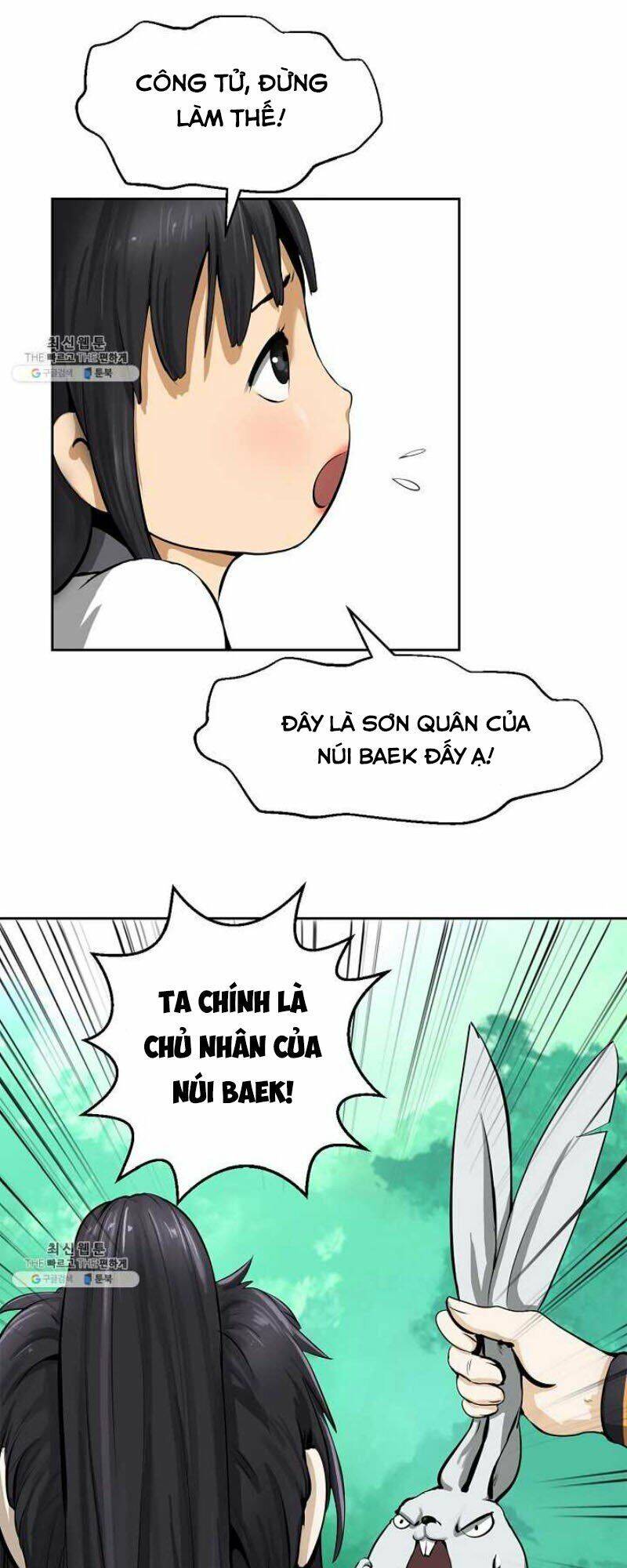 Chương 16