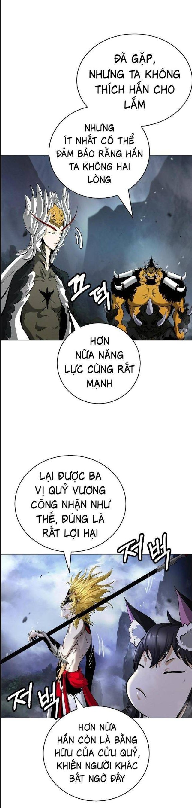 Chương 159