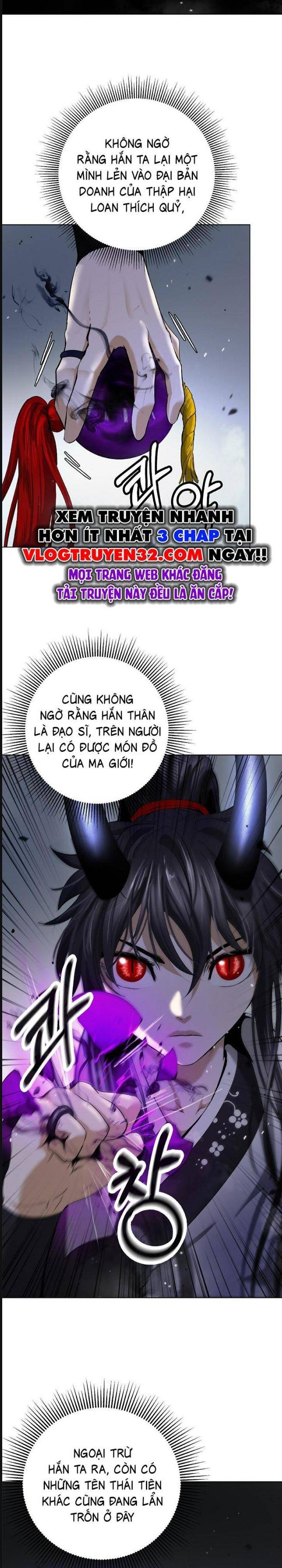 Chương 162