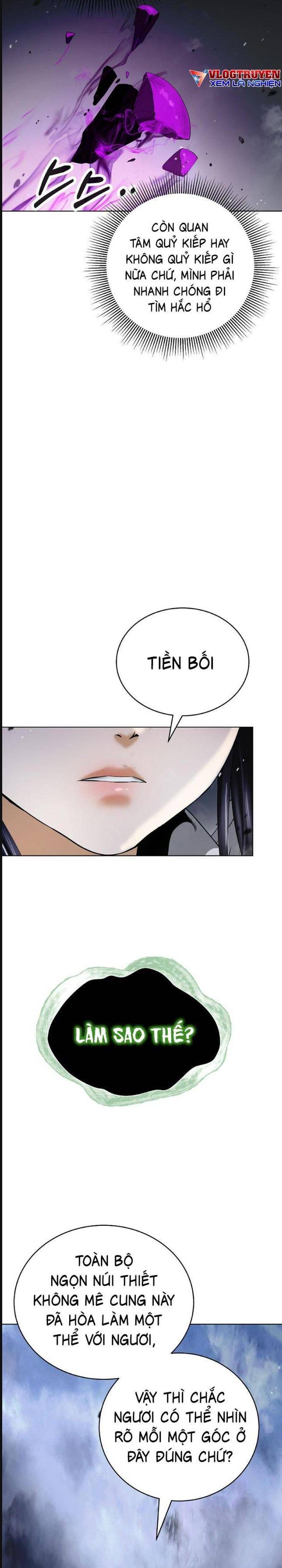 Chương 162