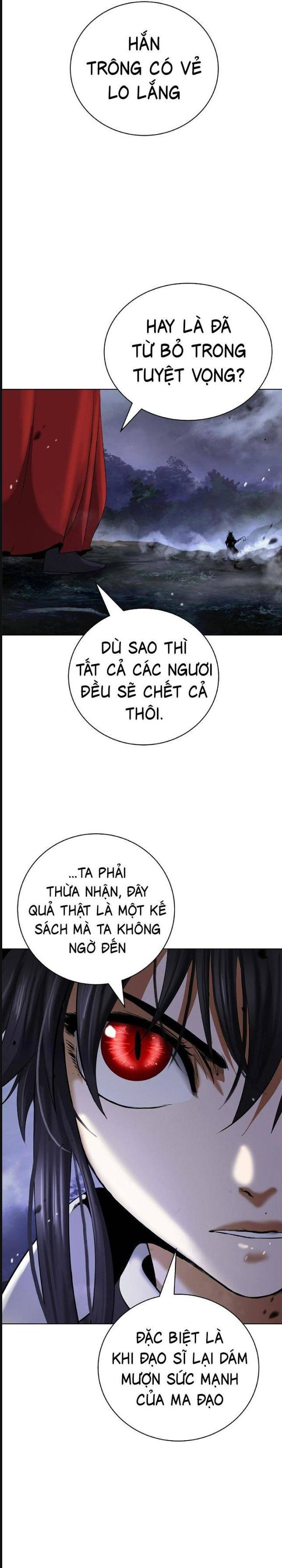Chương 163