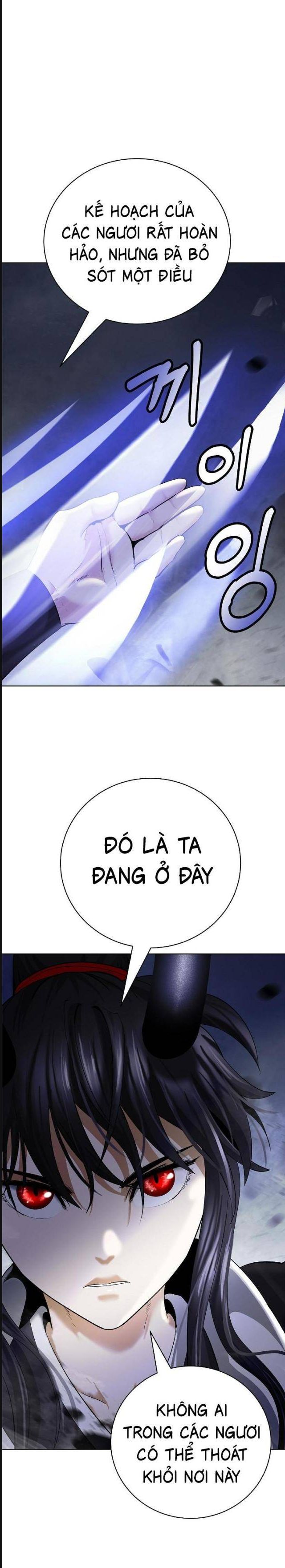 Chương 163