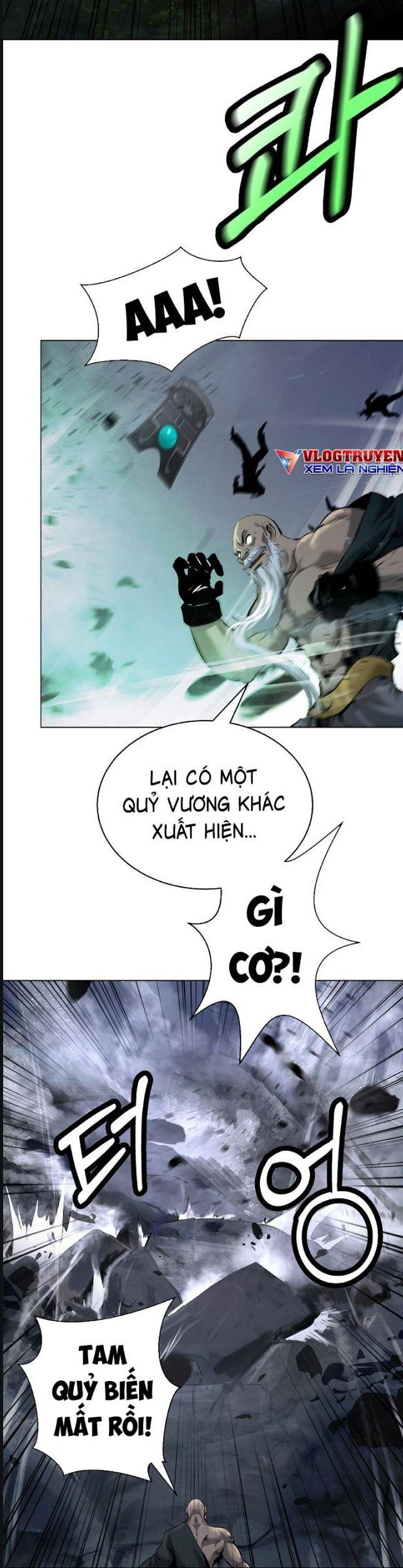 Chương 164
